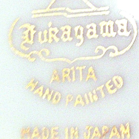 Fukagama Arita Hand Painted Gravy Boat with attached Plate, Vintage Gravy Boat - Picture 11 of 11